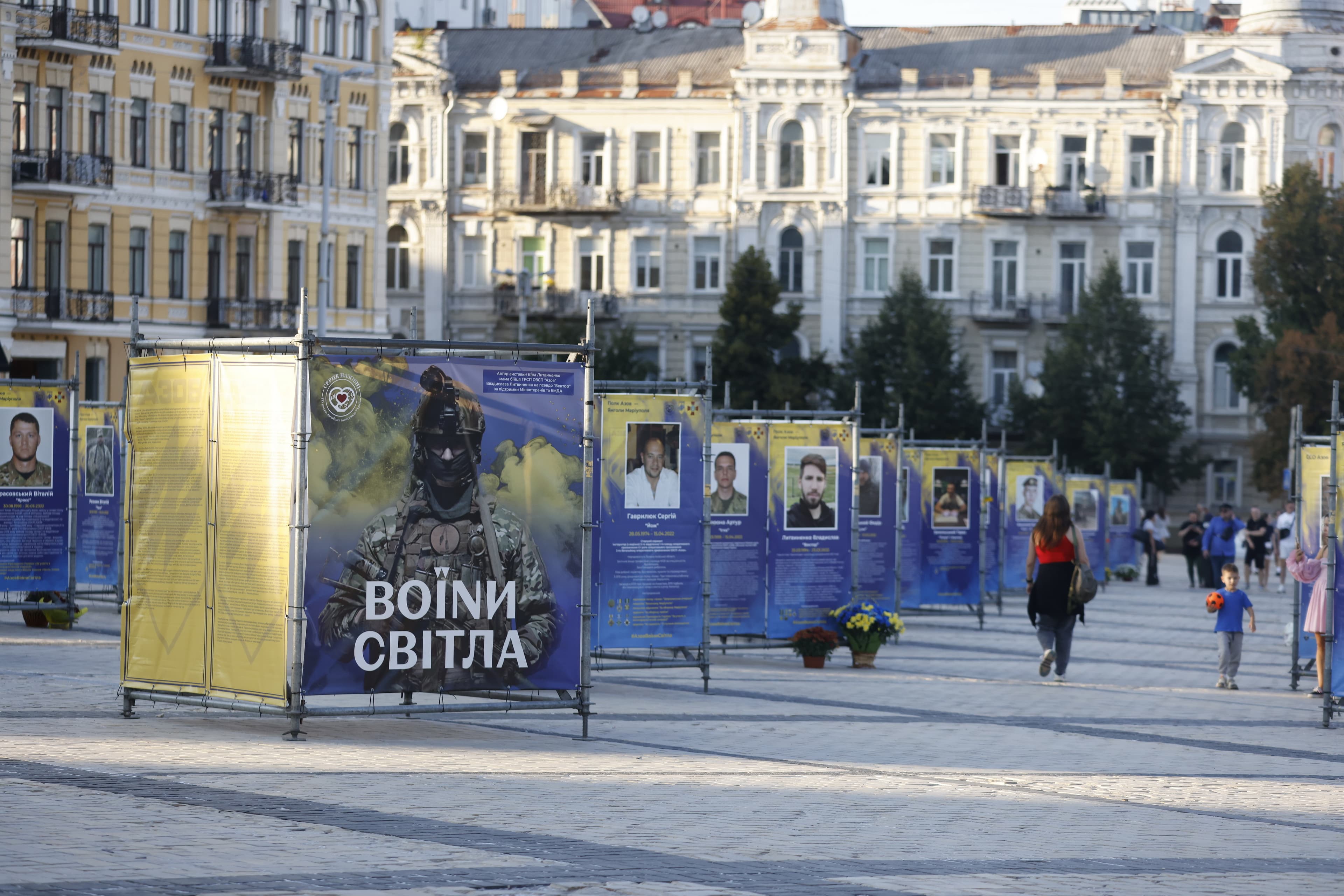 Фото: КМДА