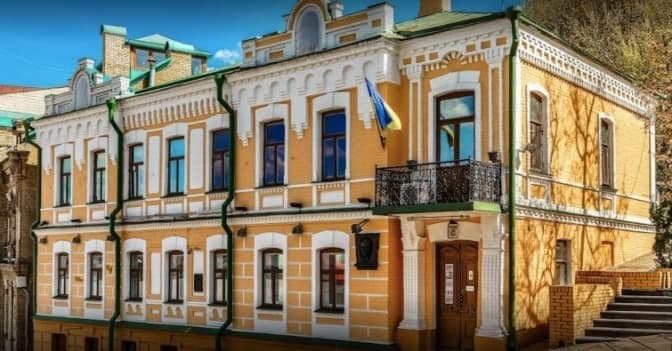 Будинок, у якому розміщується музей Булгакова в Києві, можуть виключити з реєстру пам'яток України