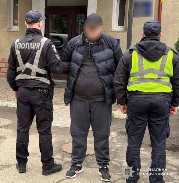 Фото: нападник на військовослужбовця ТЦК/поліція Львівщини