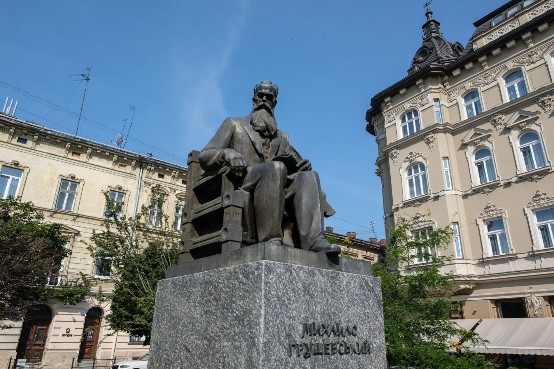 До 160-річчя Михайла Грушевського у Львові проведуть низку заходів