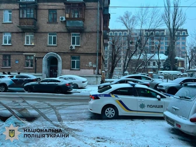 Фото: поліція