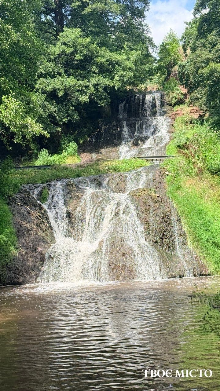 Джуринський водоспад