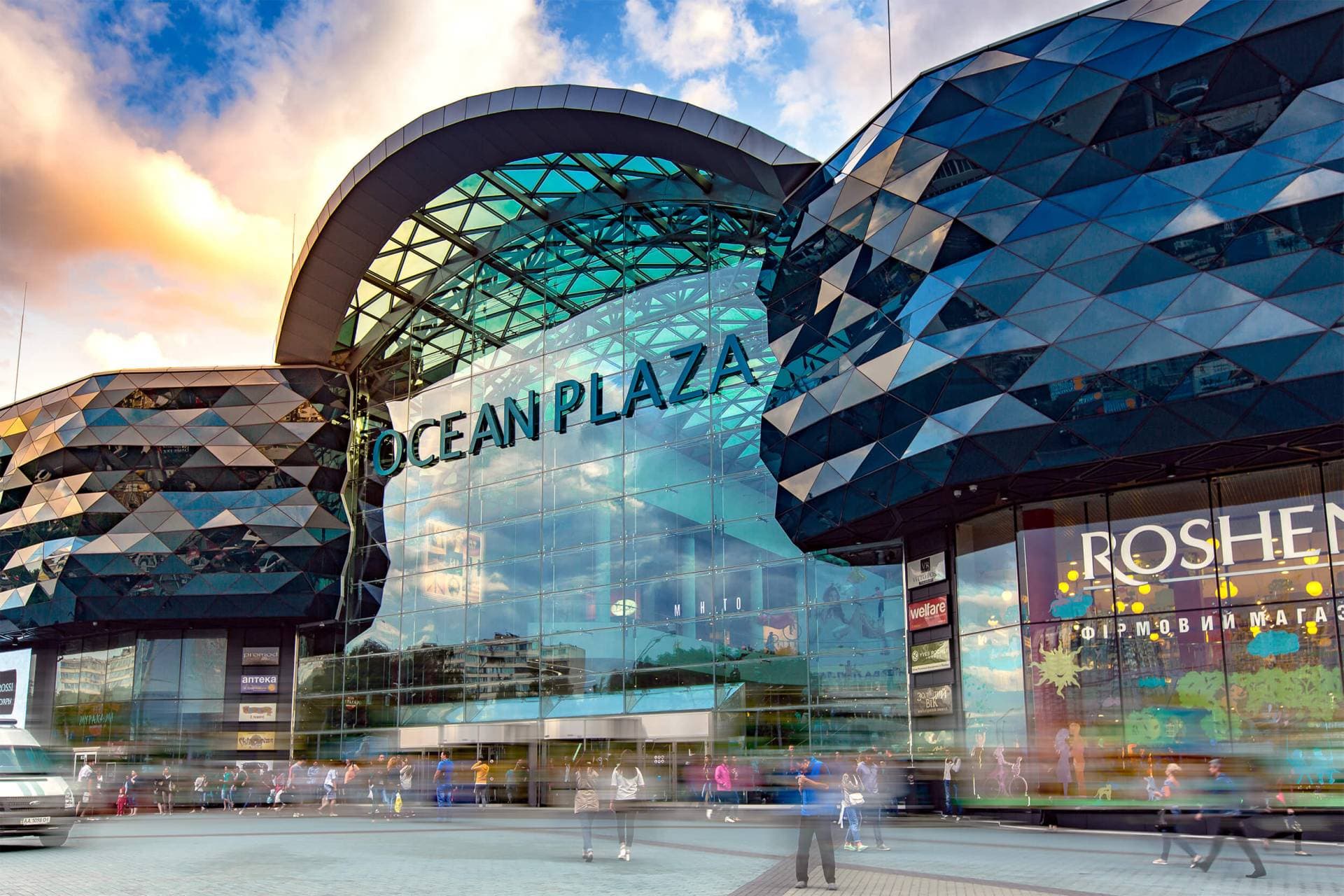ТРЦ Ocean Plaza. Фото: prozorro.sale
