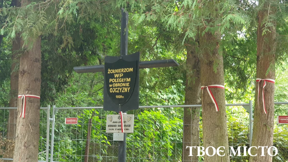 Як у Львові ексгумують польських військових, нові безпекові обмеження в Києві та публічне інтерв’ю з Борисом Ґудзяком. Ключове за 7 вересня