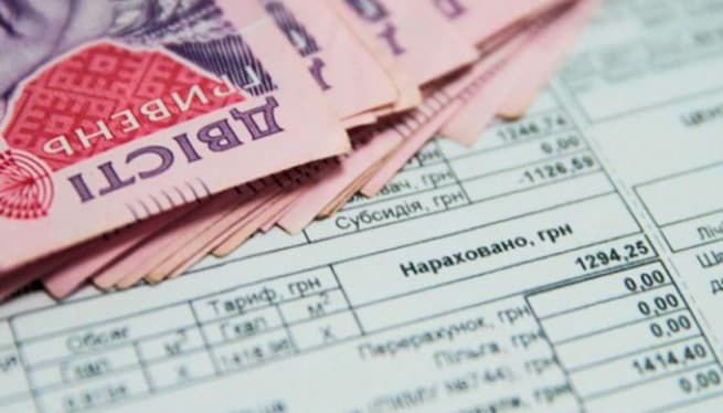 Субсидія / ілюстративне фото з відкритих джерел