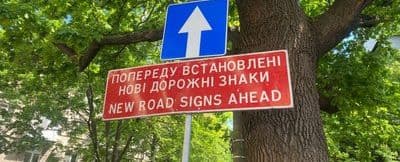 Ілюстративне фото