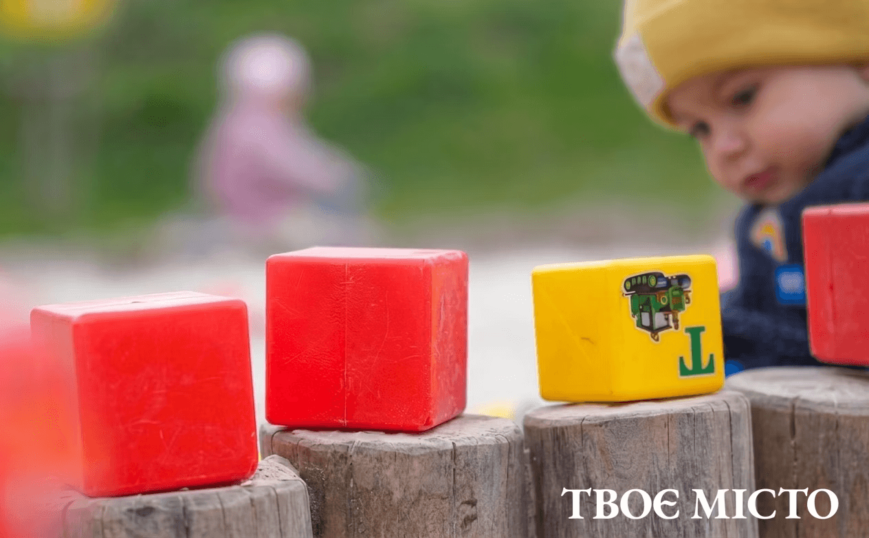Садочки у Львові / Фото: Твоє місто