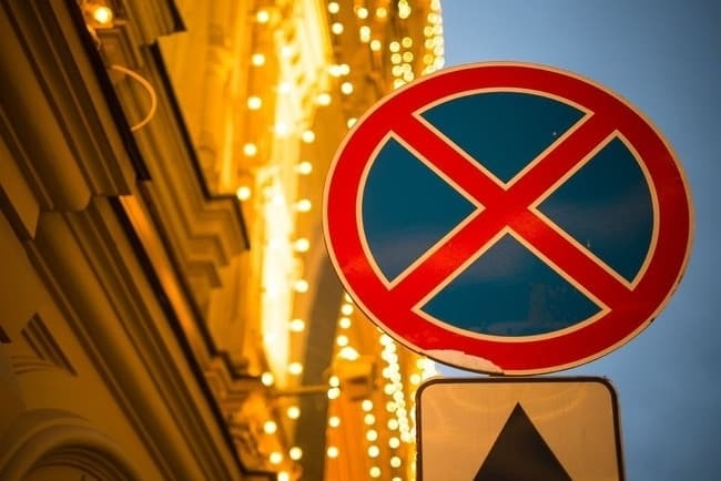 На 4 вулицях Львова з'являться нові знаки заборони паркування: коли саме і де