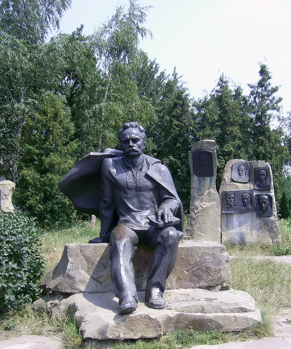 Пам'ятник Іванові Франку у Нагуєвичах