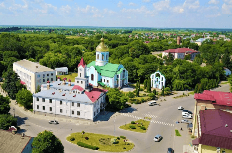 Місто Буськ / Фото: travels.in.ua