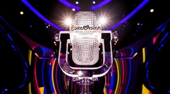 Україна візьме участь у Євробаченні-2024. Що зміниться