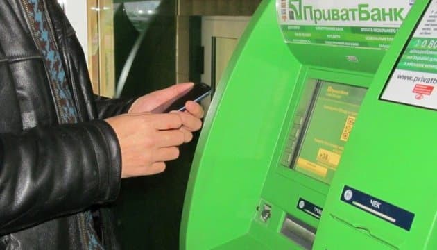 У «Приватбанку» заявляють про стабілізацію ситуації з готівкою