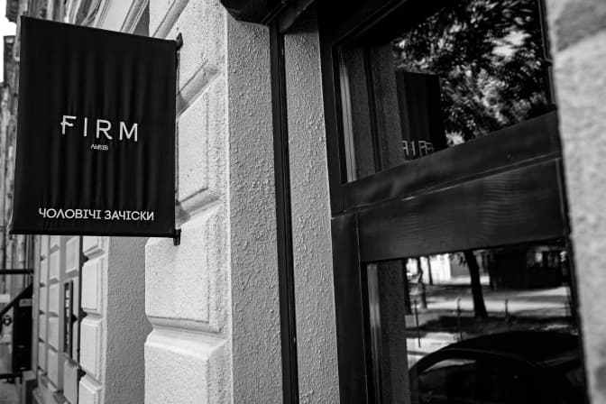 До Львова прийшов відомий український бренд FIRM Barbeshop. Як це працює
