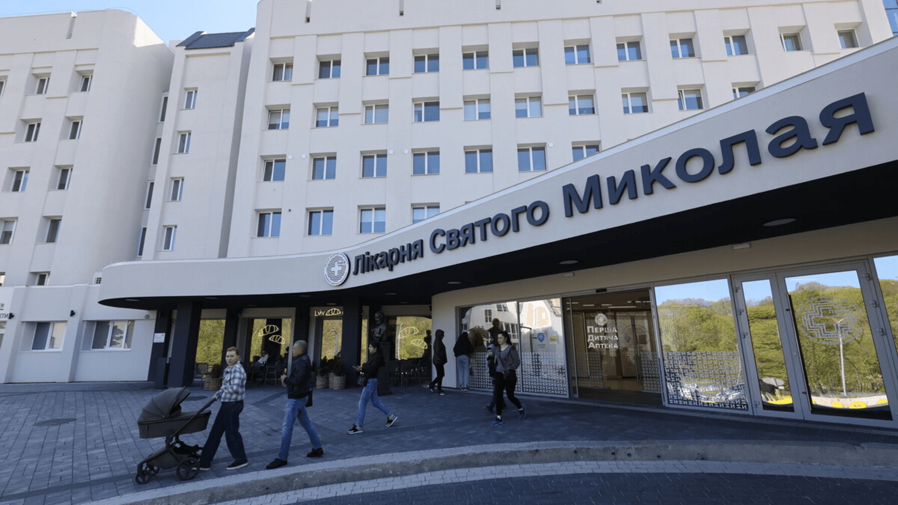 У Львові зведуть новий корпус дитячої лікарні / Фото: ЛМР