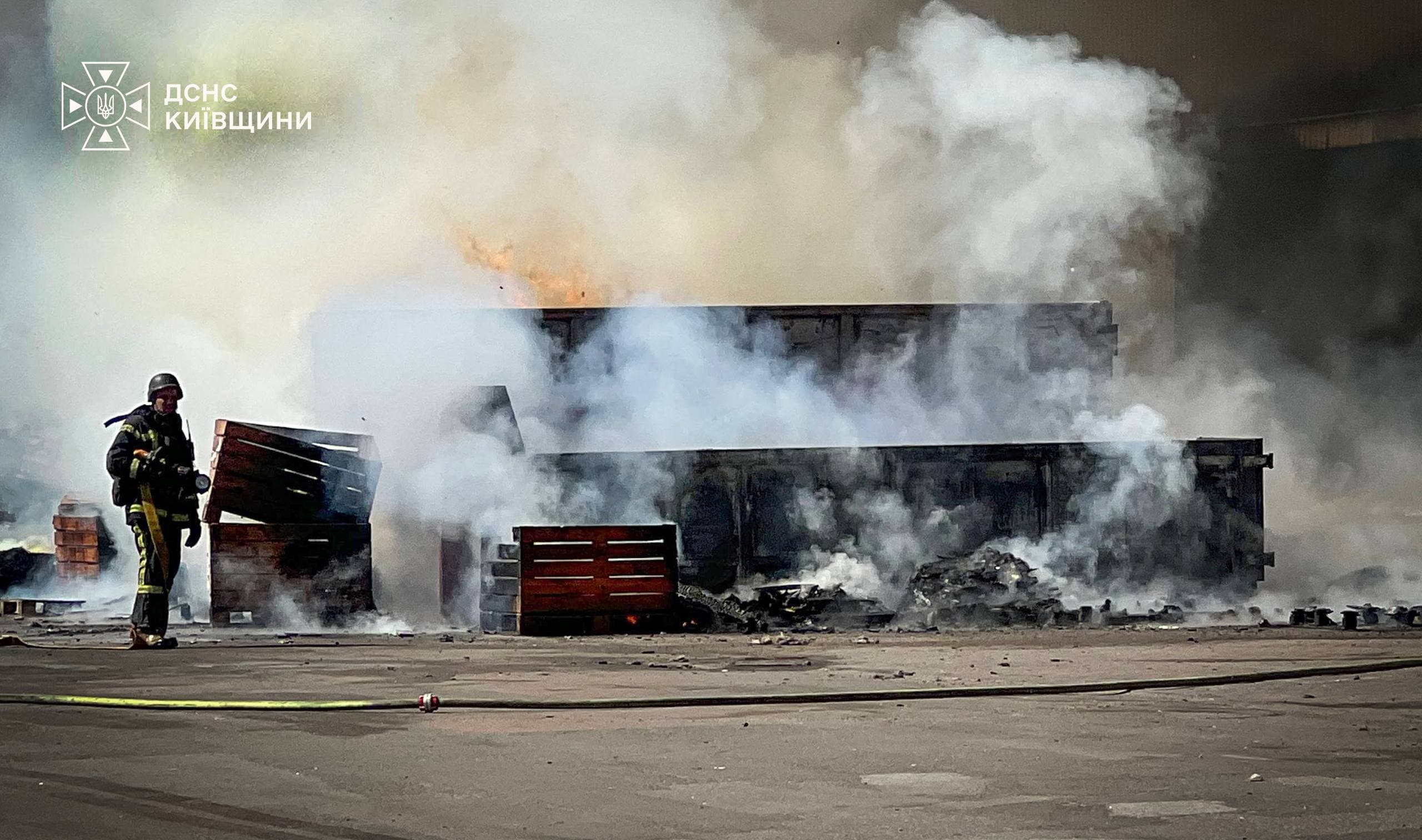 Фото: ДСНС