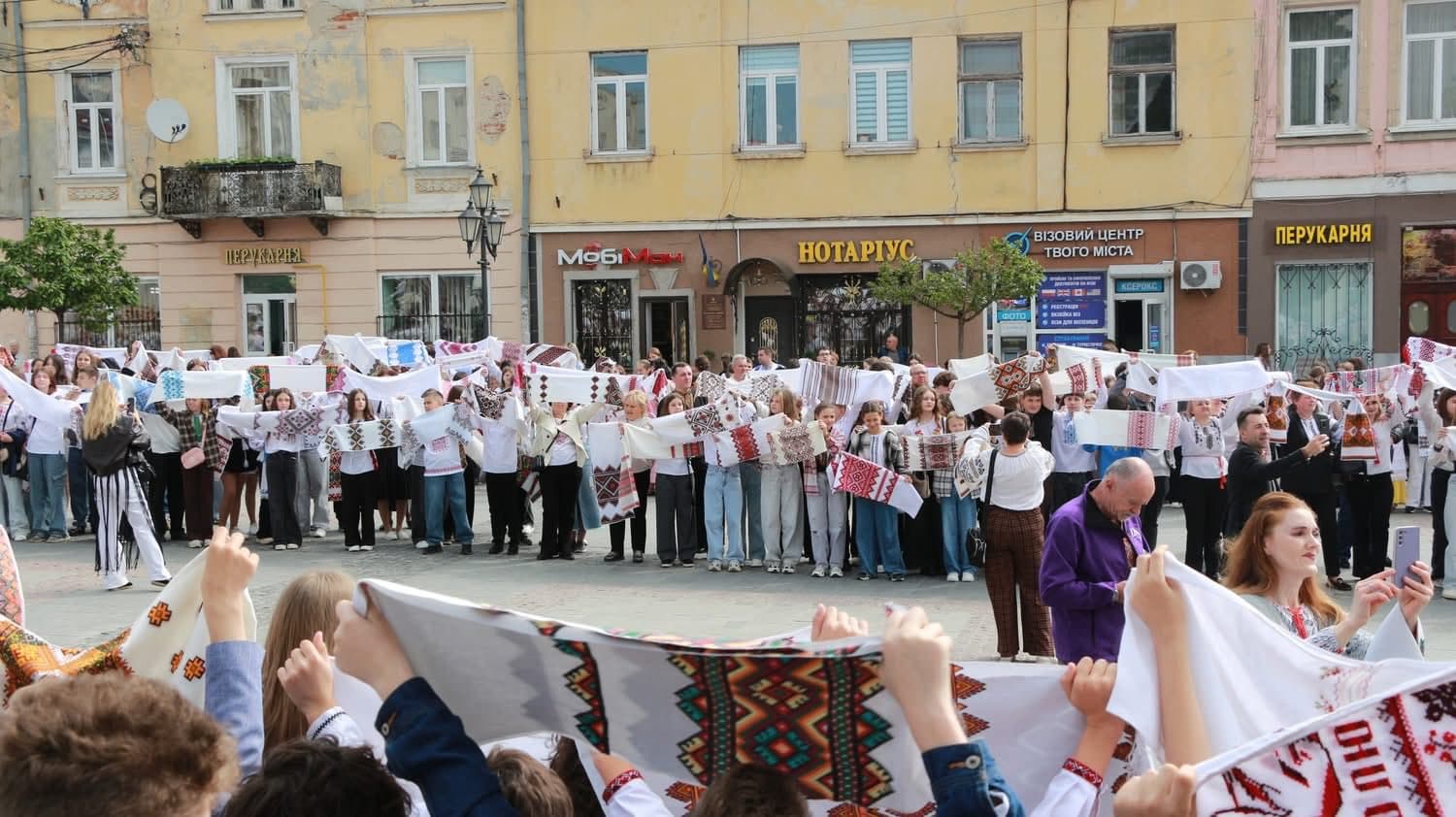 У Дрогобичі встановили всеукраїнський рекорд / фото ЛОДА