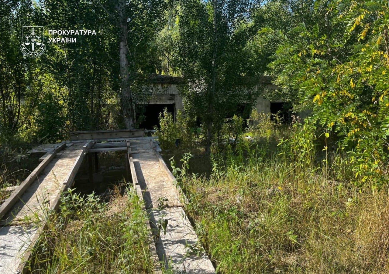 Фото: Київська міська прокуратура