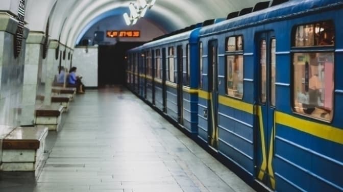 Умовне фото