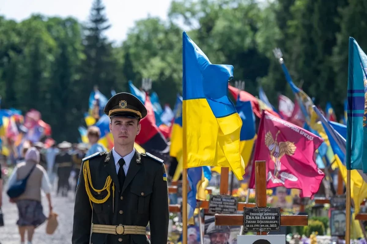 День Героїв 2024 рік / фото: ЛОДА