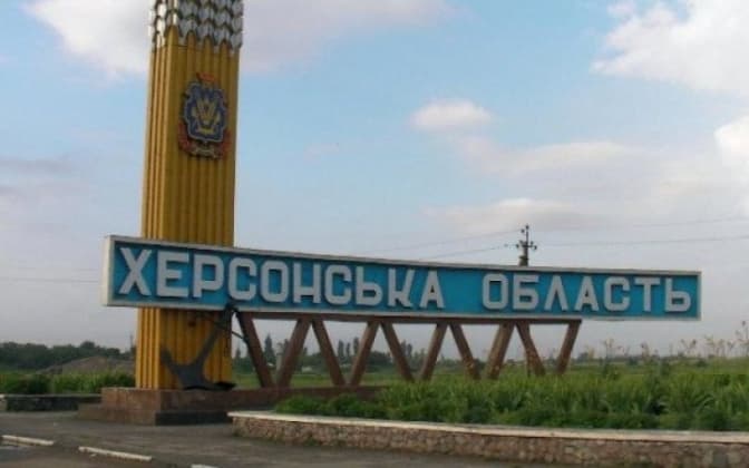 Фото: Пресслужба ГУ Нацполіції