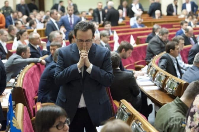 Фото: Українська правда