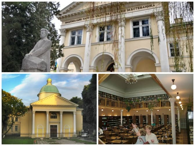 Що має побачити кожен львів’янин. Бібліотека з оригіналами листів Франка та Гюго