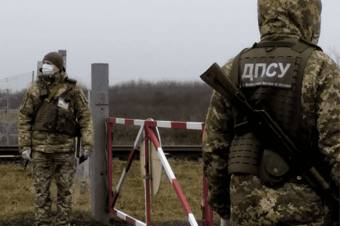 Фото: ДПСУ