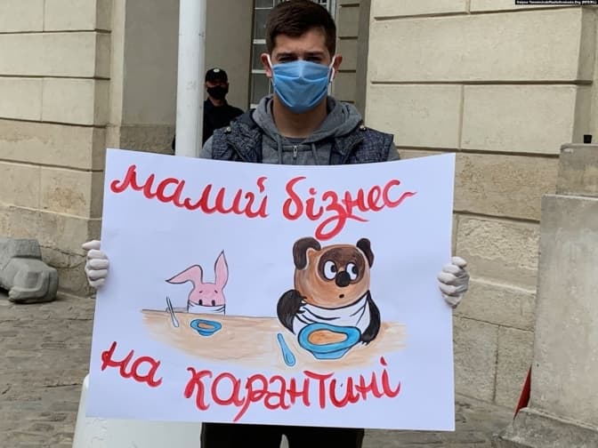 Організатора акції протесту малого бізнесу на площі Ринок оштрафували за порушення карантину
