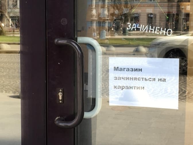 Фото: Марія Стахів/Твоє місто