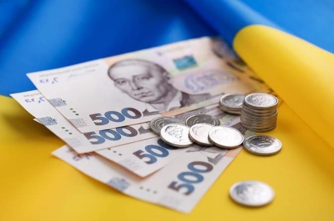 Ухвалено бюджет на 2026 рік: що зміниться для українців