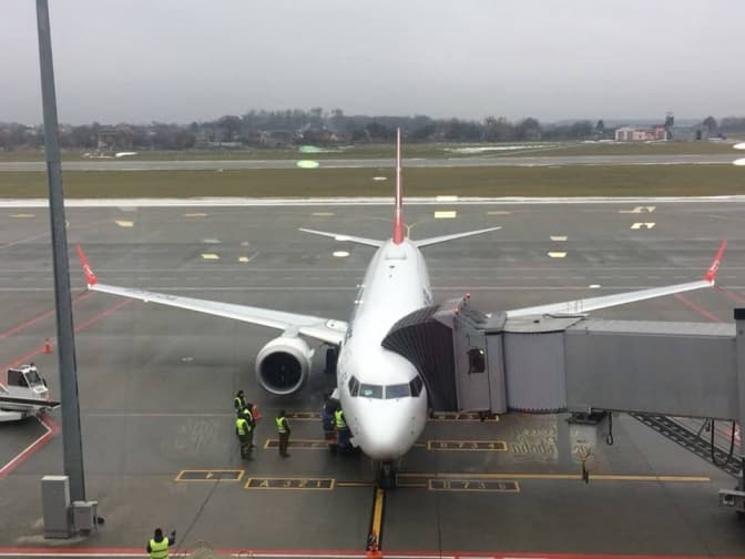 Фото: Міжнародний аеропорт Львів