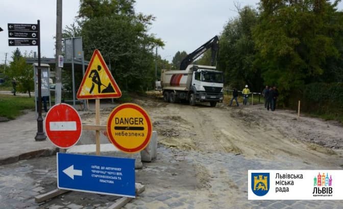Коли у Львові відкриють вулицю Богданівську