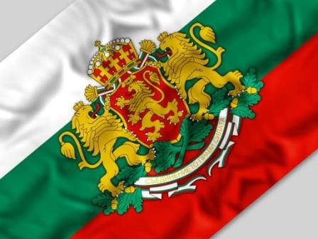 Почесне консульство Болгарії відкрили у Львові