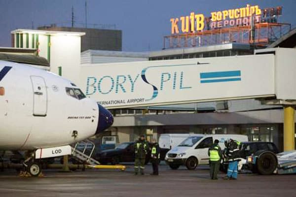 Українці проголосували за нову назву для столичного аеропорту