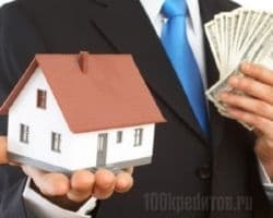 У Львівській області подешевшали особняки