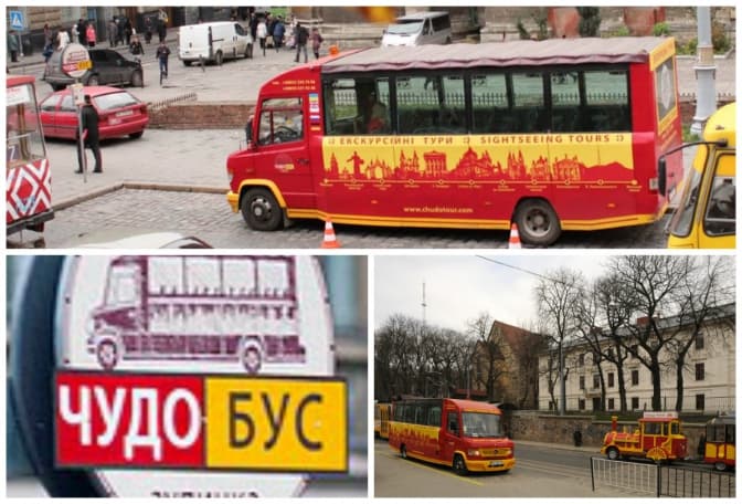 Фото: touristinfo.lviv.ua,chudotour.com.ua,