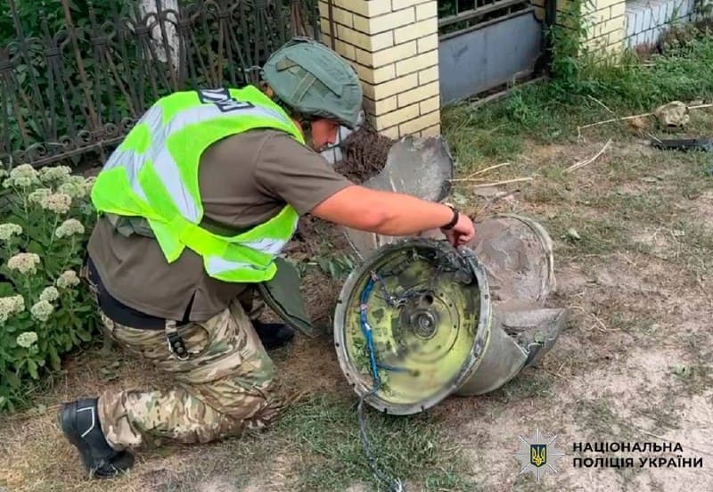 Фото: поліція Києва