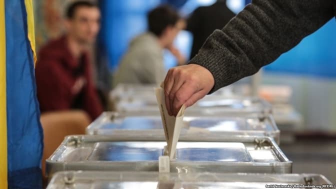 Якби українці читали Конституцію або Чому українські виборці завжди розчаровуються