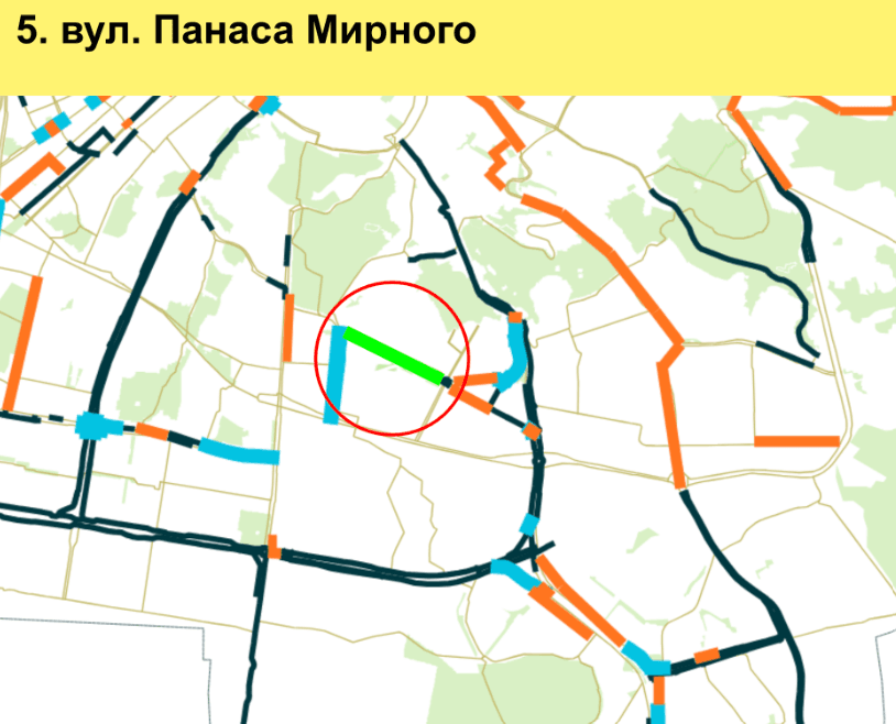 План велоінфраструктури Львова на 2026 рік, вул. Панаса Мирного