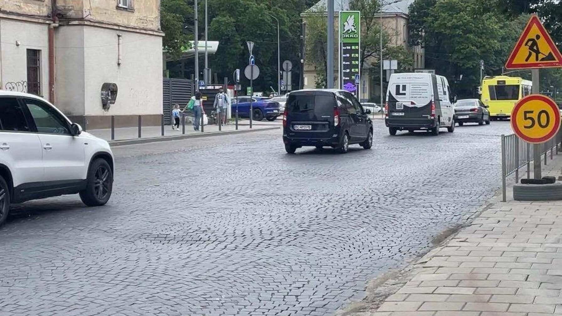 фото: ЛМР