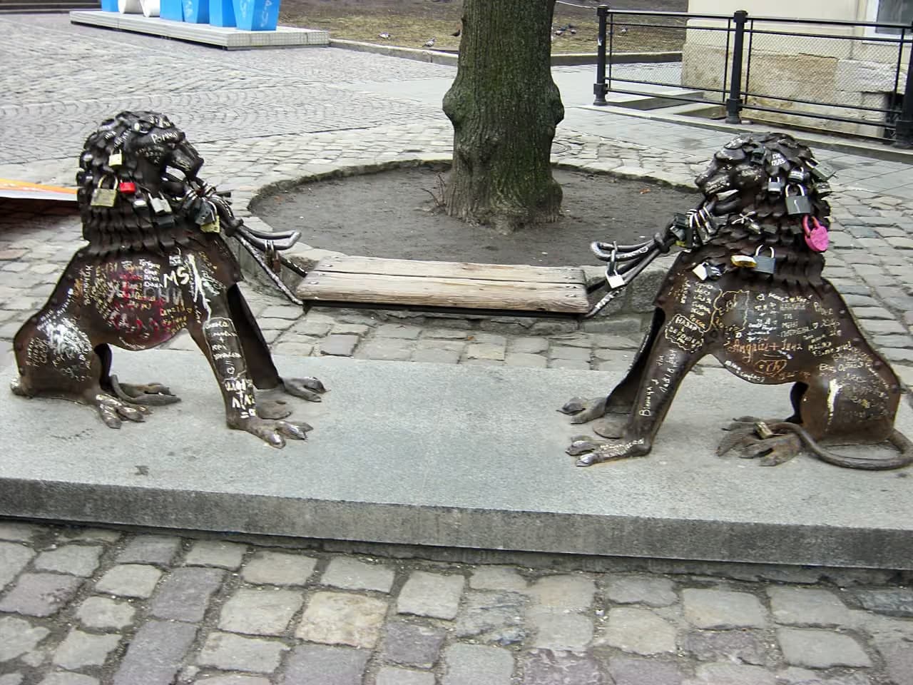 Лавка закоханих