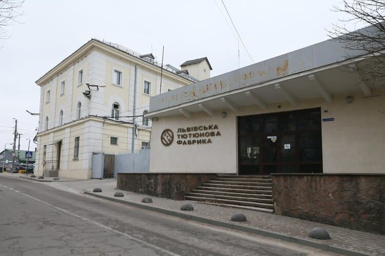 Винниківська тютюнова фабрика / фото з відкритих джерел