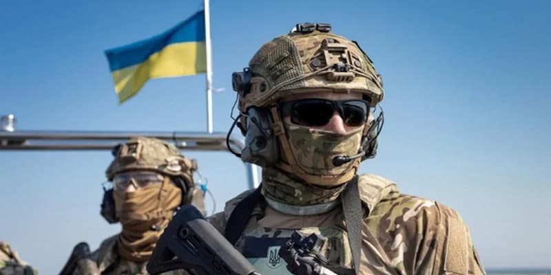 Збройні Сили України