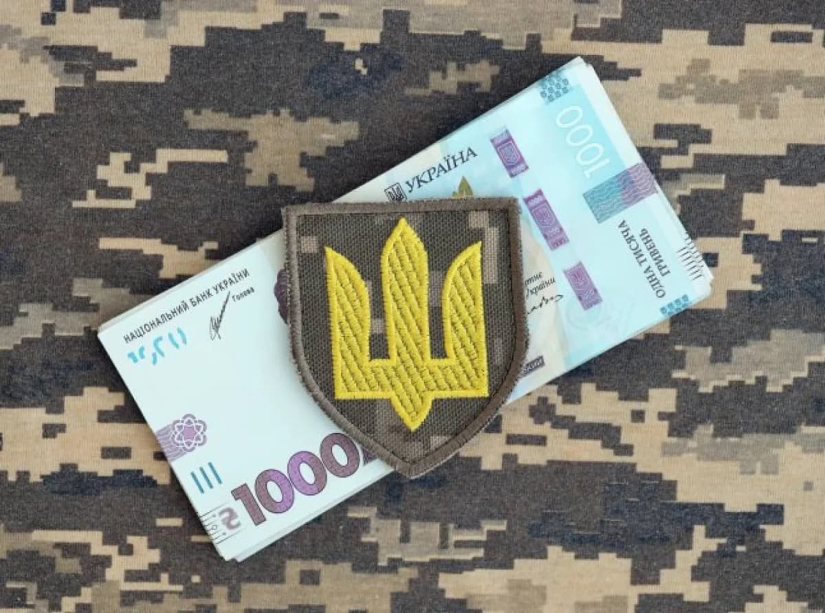 Військовий збір в Україні продовжили на три роки після скасування воєнного стану