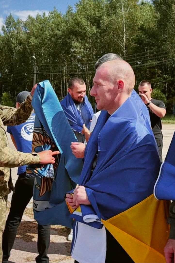 Іван Дзюба