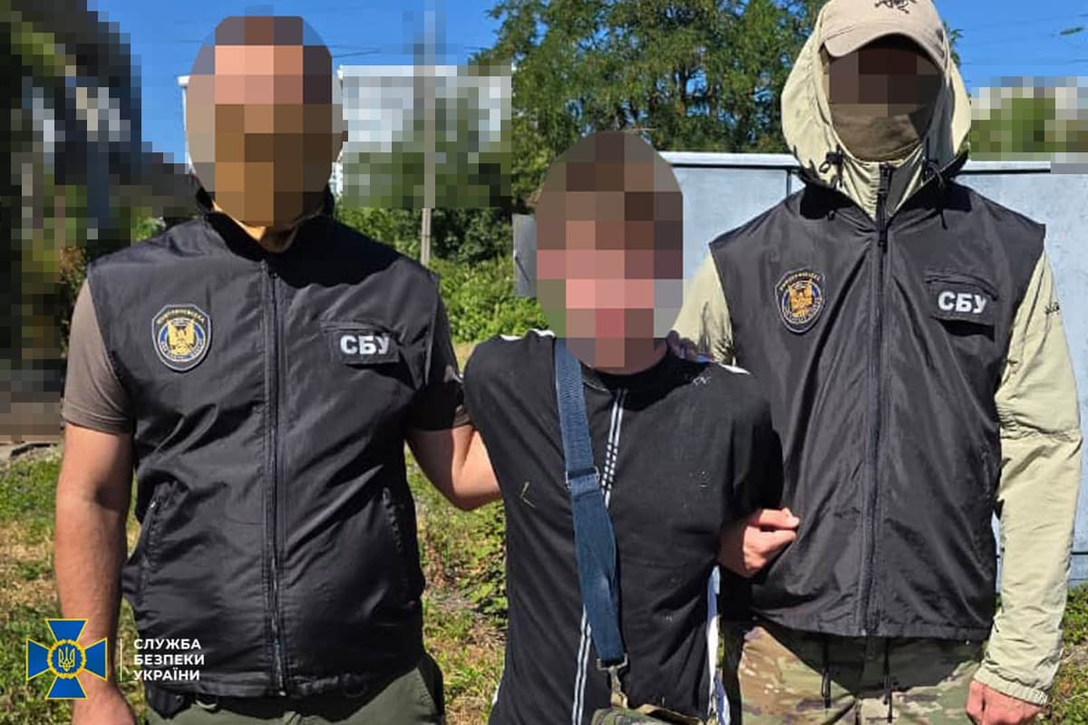 У Львові затримали агента рф, який розвідував об’єкти критичної інфраструктури та місця базування військових