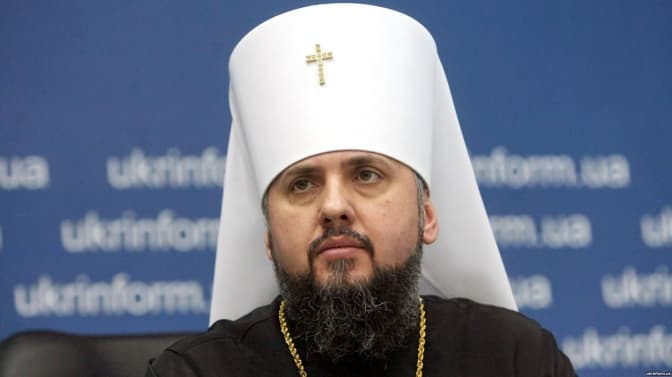 До Львова на святкування відродження УАПЦ приїде Митрополит Епіфаній