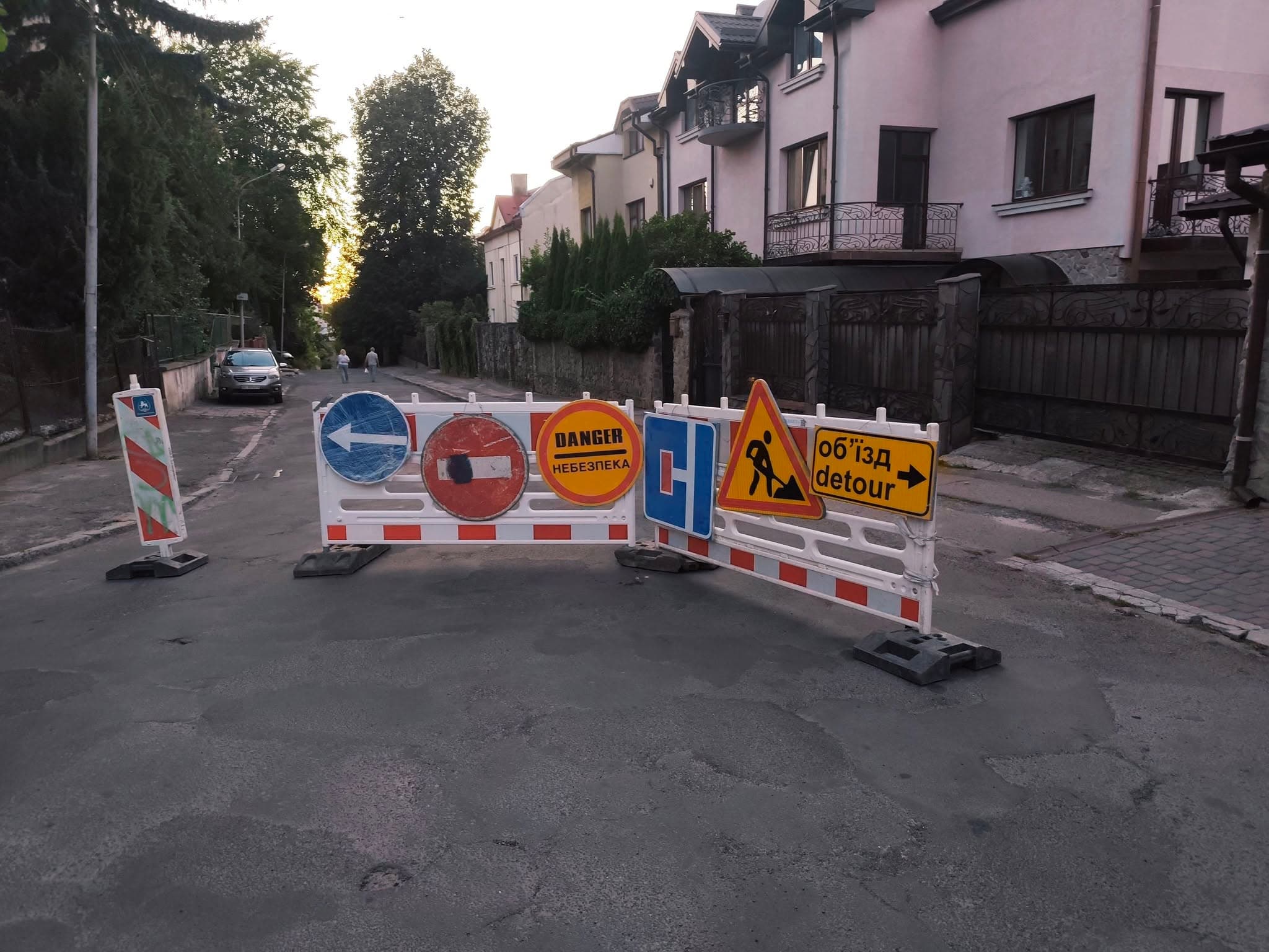 Перекриття вулиці / фото: Львівводоканал