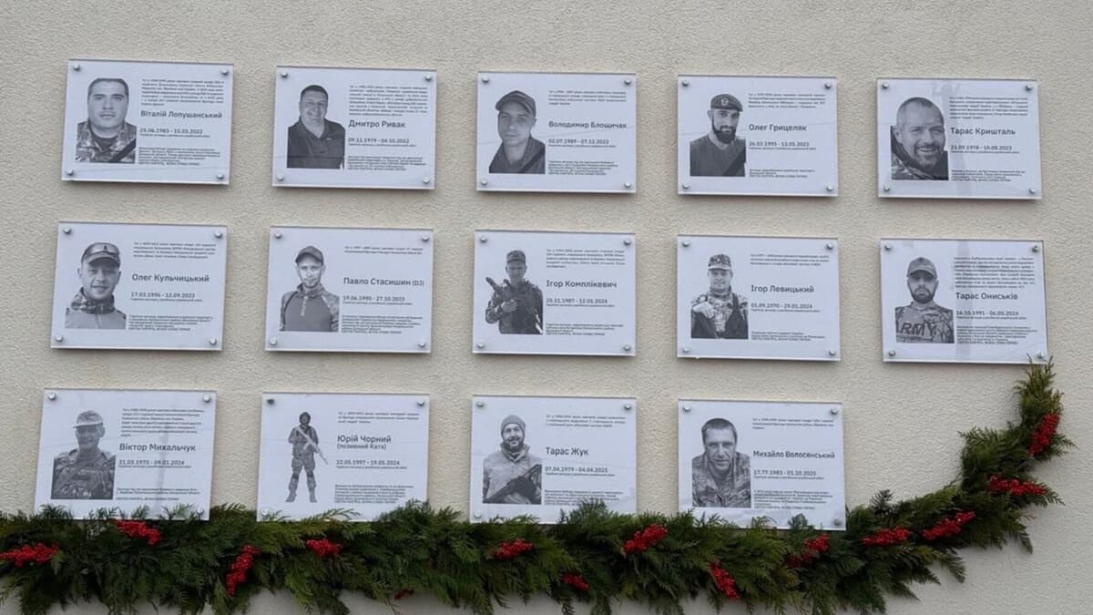 Де у Львові встановлять ще 19 меморіальних таблиць полеглим Захисникам України