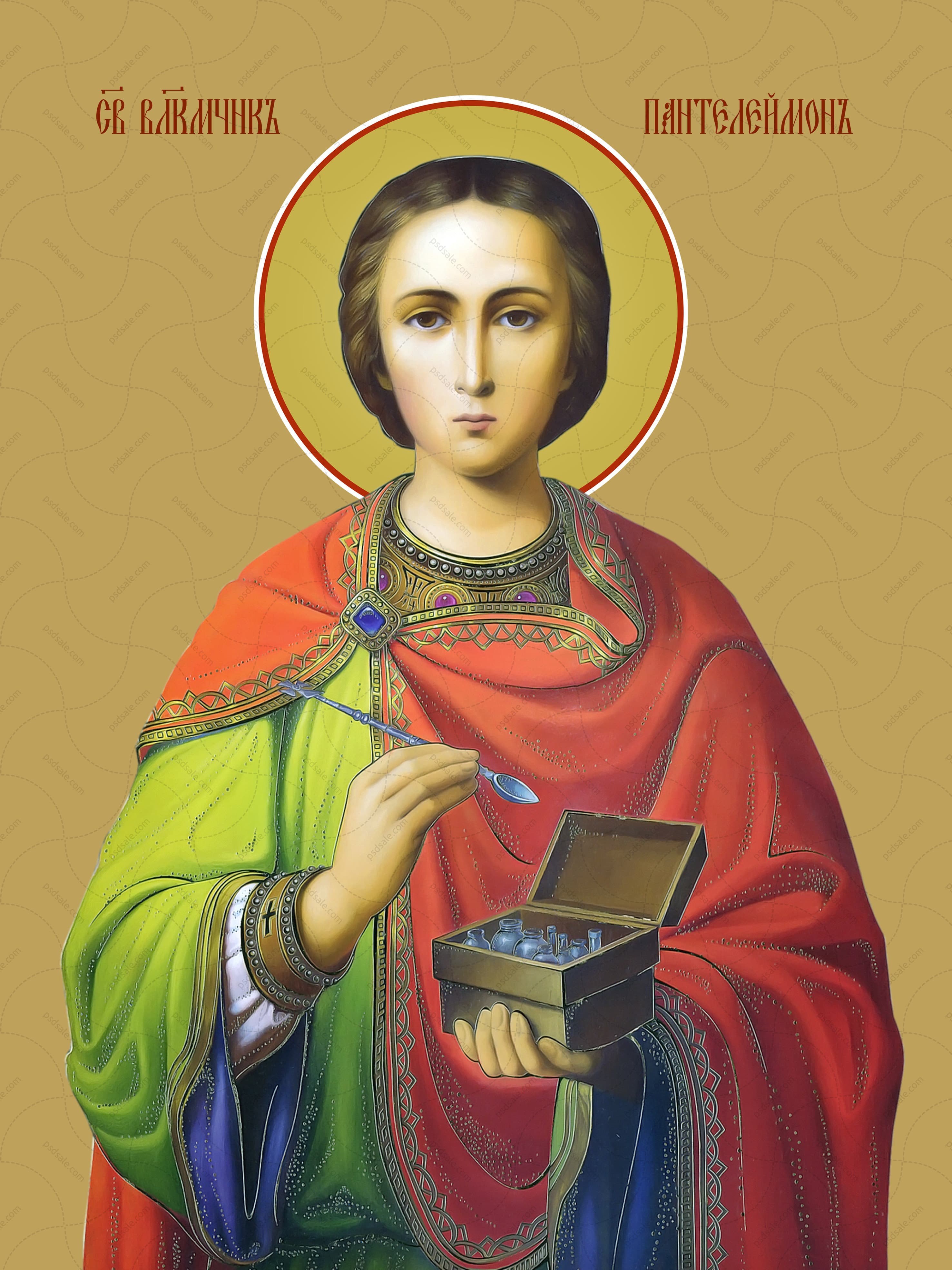 Ікона святого Пантелеймона